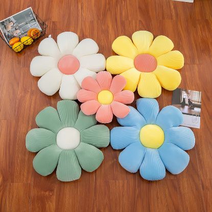 Picture of Little Daisy flower cushion sofa cushion Office chair pillow