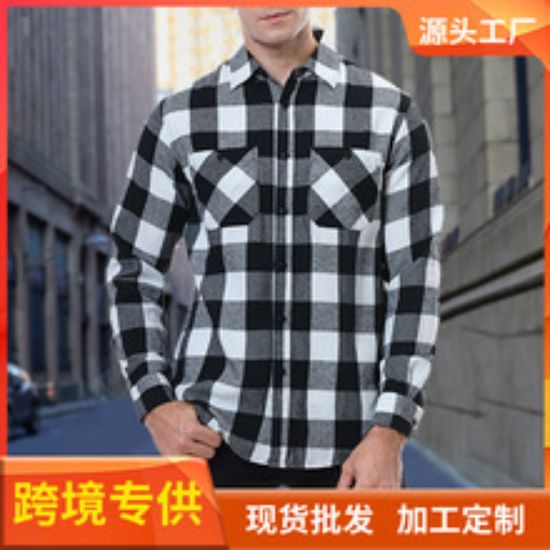 Picture of Men's plaid shirt, flannel brushed warm shirt, men's European and American casual shirt